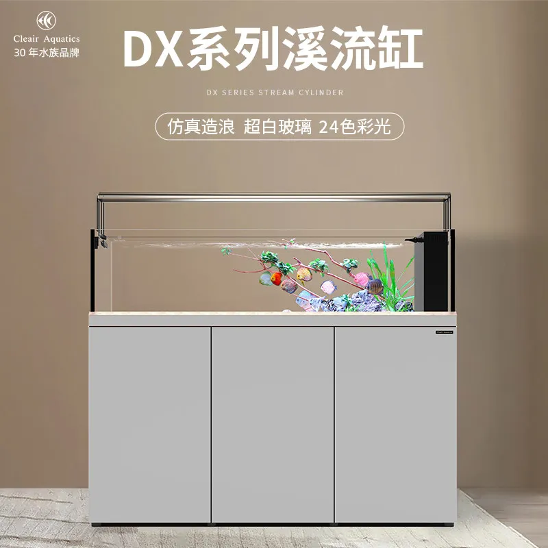 Aquarium Planted Tank Setup - AAフィッシュタンク超白ガラス一体型フルセット生態ろ過水草付き新型DXストリームタンク水槽