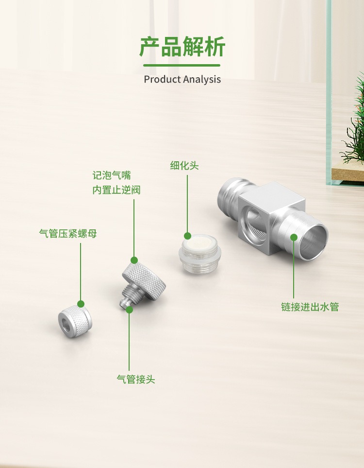 水槽CO2ディフューザーDIYグラスタンクCO2外部リファイ - Planted Aquarium Co2 System のレビューと価格