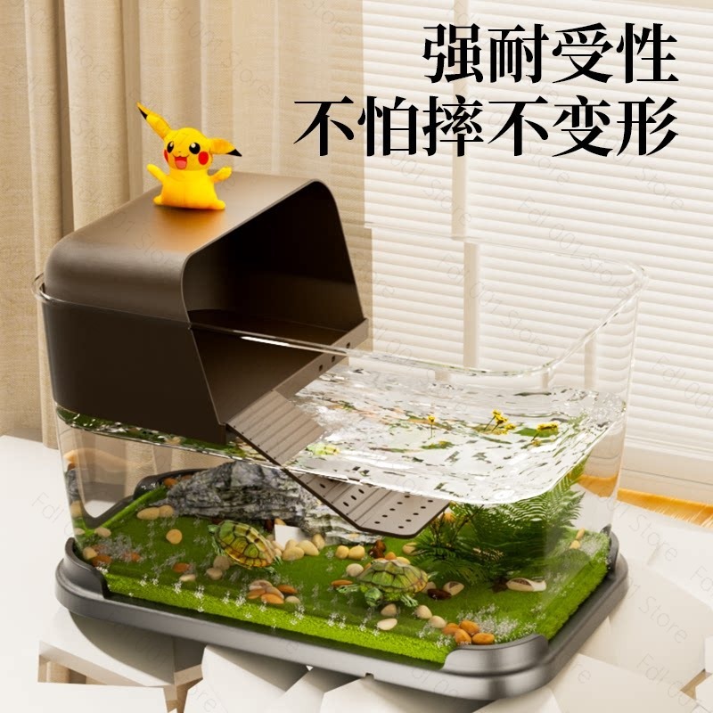 カメ飼育スターターキット PCカメ水槽 バスキングプラットフ - Planted Aquarium Starter Kit のレビューと価格